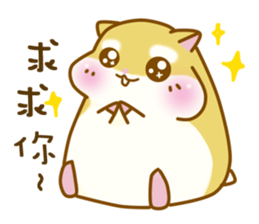 BALLBALL sticker #13406150