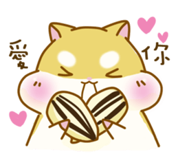 BALLBALL sticker #13406151