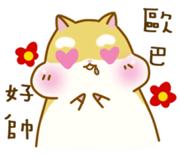 BALLBALL sticker #13406153