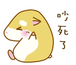 BALLBALL sticker #13406154