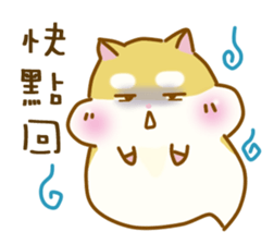 BALLBALL sticker #13406155