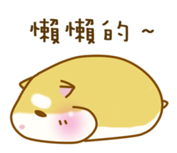 BALLBALL sticker #13406157