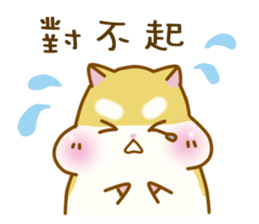 BALLBALL sticker #13406159