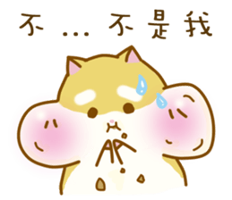 BALLBALL sticker #13406160