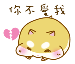 BALLBALL sticker #13406162