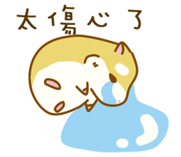 BALLBALL sticker #13406164