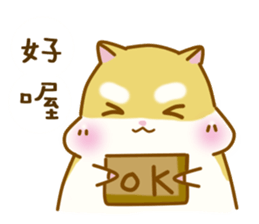 BALLBALL sticker #13406167