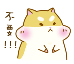 BALLBALL sticker #13406168