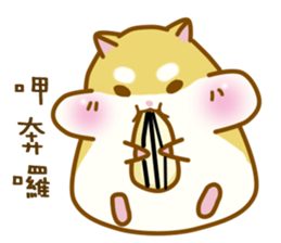 BALLBALL sticker #13406169