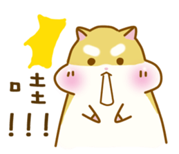 BALLBALL sticker #13406170