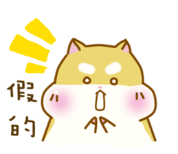 BALLBALL sticker #13406171