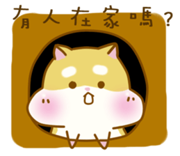 BALLBALL sticker #13406173