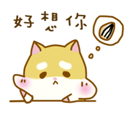 BALLBALL sticker #13406174