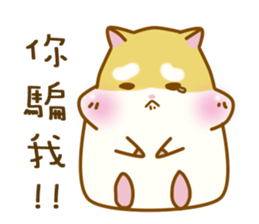 BALLBALL sticker #13406175