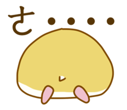 BALLBALL sticker #13406177