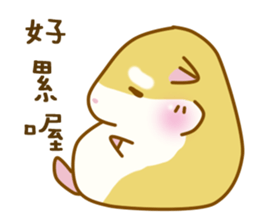 BALLBALL sticker #13406178