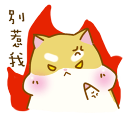 BALLBALL sticker #13406179