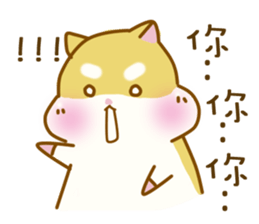 BALLBALL sticker #13406180