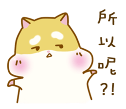 BALLBALL sticker #13406181