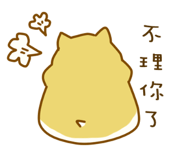 BALLBALL sticker #13406183