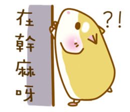 BALLBALL sticker #13406184