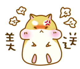 BALLBALL sticker #13406185