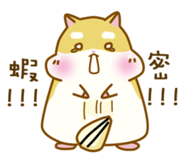 BALLBALL sticker #13406186