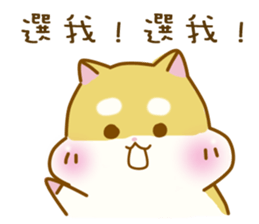 BALLBALL sticker #13406188