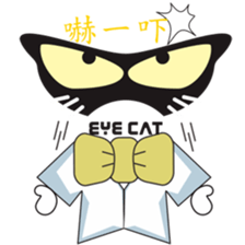 EYE cat2 sticker #13406190
