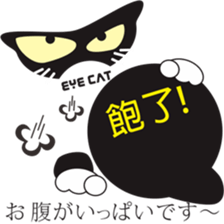 EYE cat2 sticker #13406191