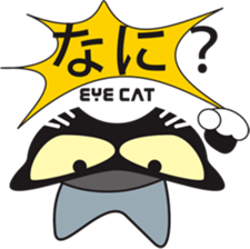 EYE cat2 sticker #13406200