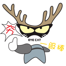 EYE cat2 sticker #13406209