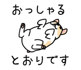 Mirco of the French bulldog. hum hum!! sticker #13406247