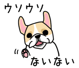 Mirco of the French bulldog. hum hum!! sticker #13406250