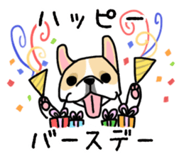 Mirco of the French bulldog. hum hum!! sticker #13406257