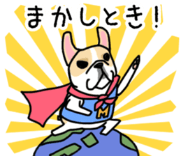 Mirco of the French bulldog. hum hum!! sticker #13406269