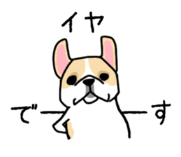 Mirco of the French bulldog. hum hum!! sticker #13406273