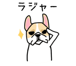 Mirco of the French bulldog. hum hum!! sticker #13406276