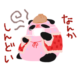 MochPanda Winter sticker #13406364