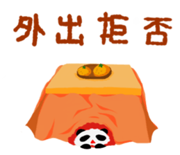 MochPanda Winter sticker #13406368