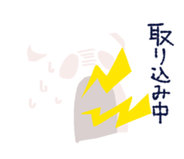 MochPanda Winter sticker #13406376