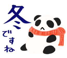 MochPanda Winter sticker #13406381