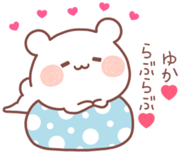 YUKA STICKER! sticker #13406581