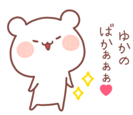 YUKA STICKER! sticker #13406591