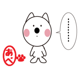 Daily life of a cute abe. sticker #13406610