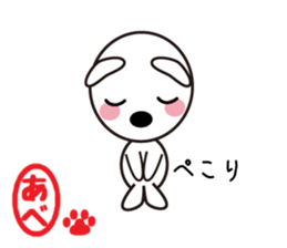 Daily life of a cute abe. sticker #13406617