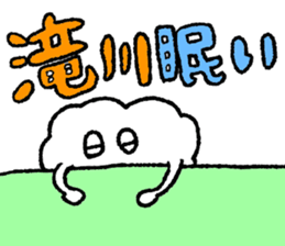 Takigawa sticker #13406641