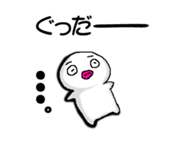 White man(Masshiroiyatsu)..4 sticker #13406858