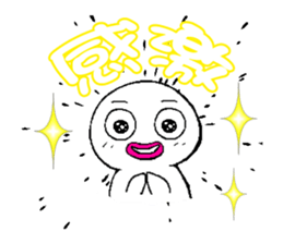 White man(Masshiroiyatsu)..4 sticker #13406865