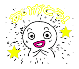 White man(Masshiroiyatsu)..4 sticker #13406866